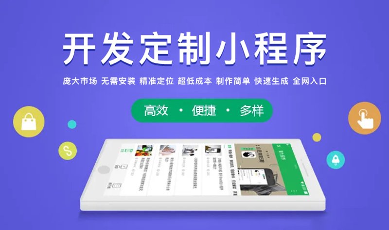 网站建设上海：如何打造吸引用户的网站？