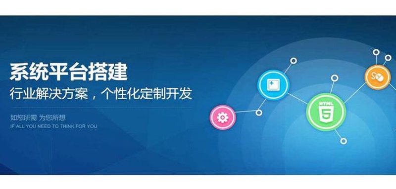 系统定制WIN7：构建个性化工作环境