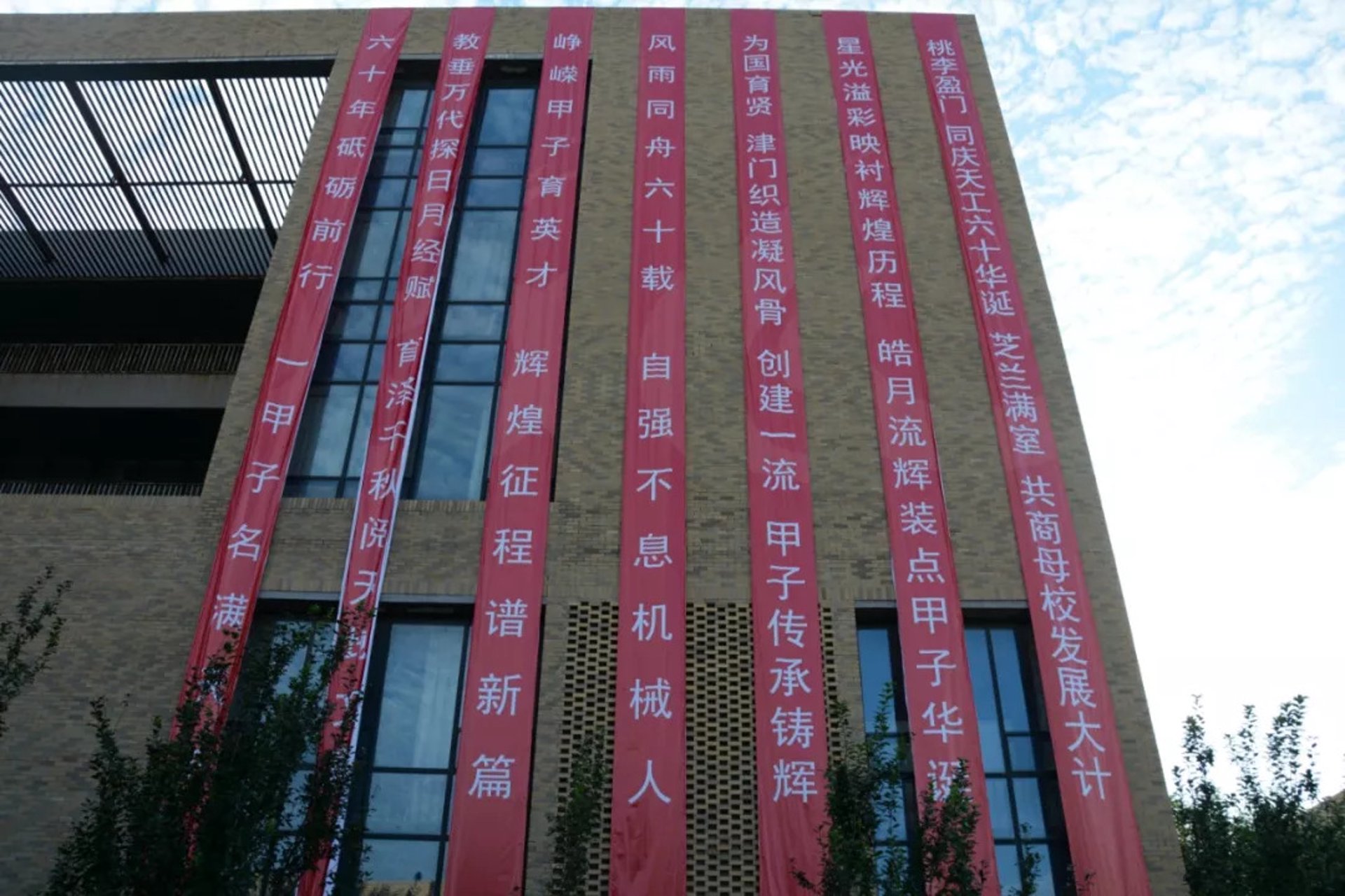 湖布软件