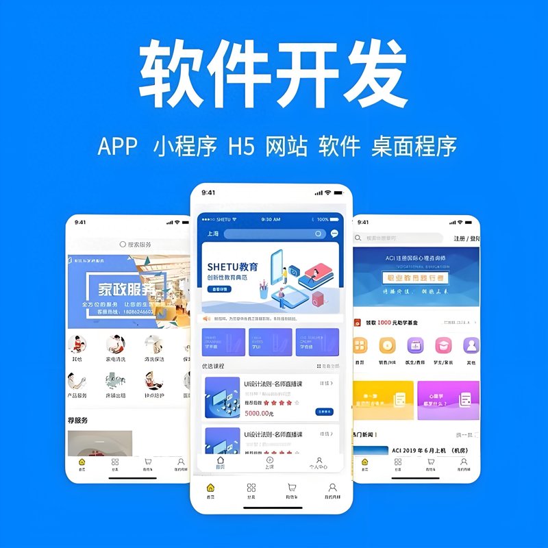 系统定制工具选择指南：如何挑选最适合您的解决方案