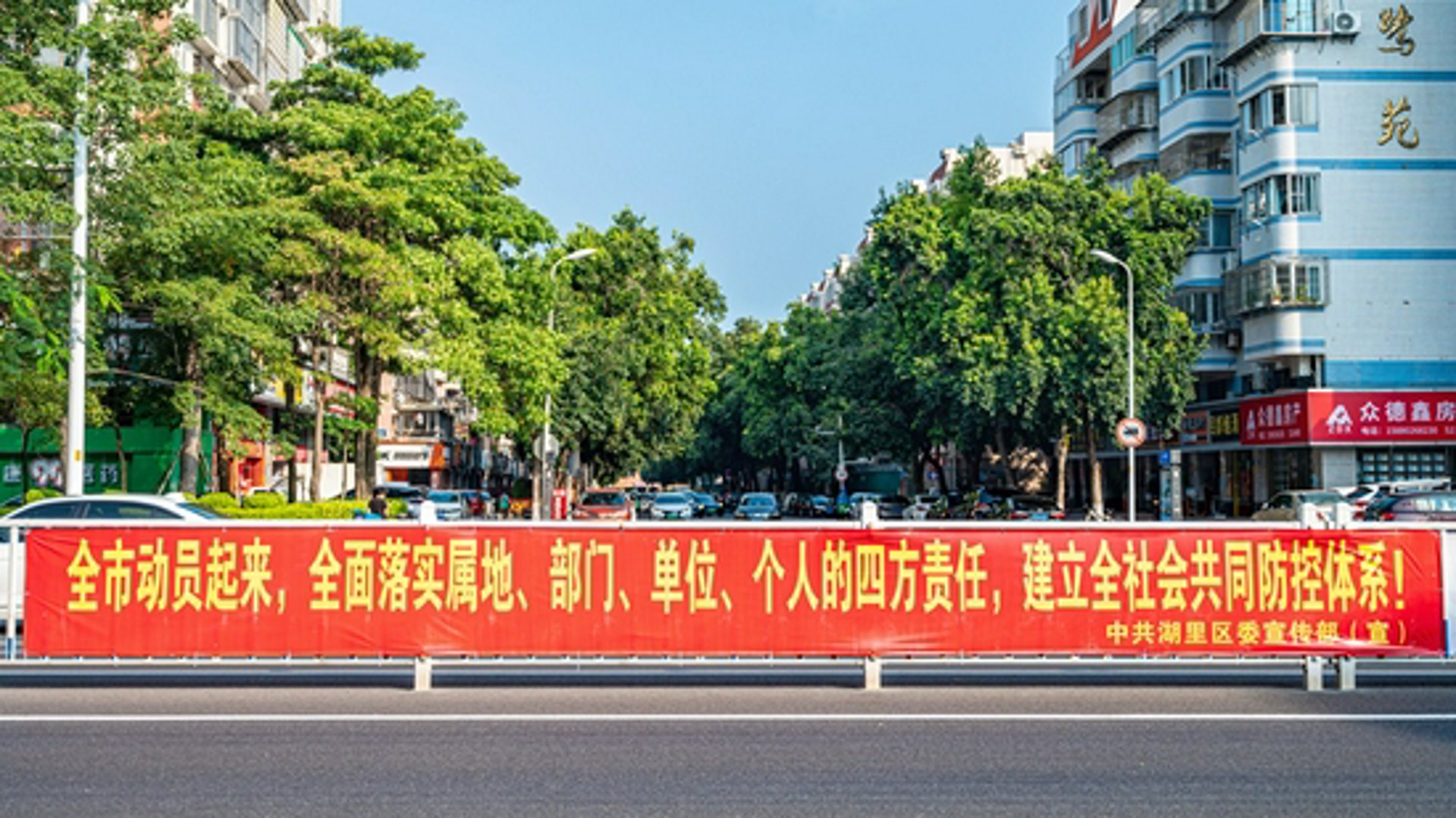 湖布软件