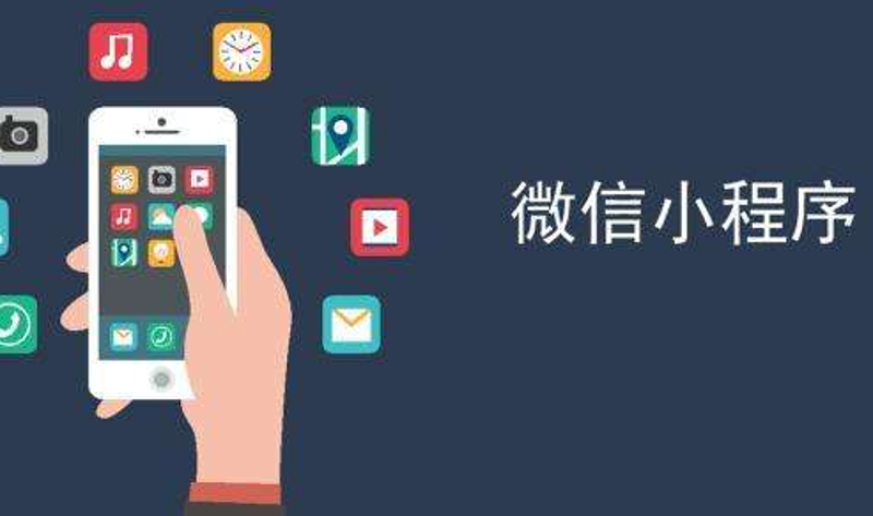 如何在竞争激烈的市场中脱颖而出？选择一个适合的网站建设方案至关重要。