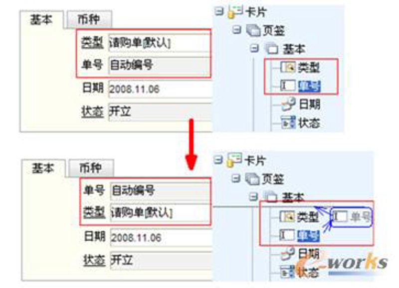 网站建设上海，如何选择合适的服务商？